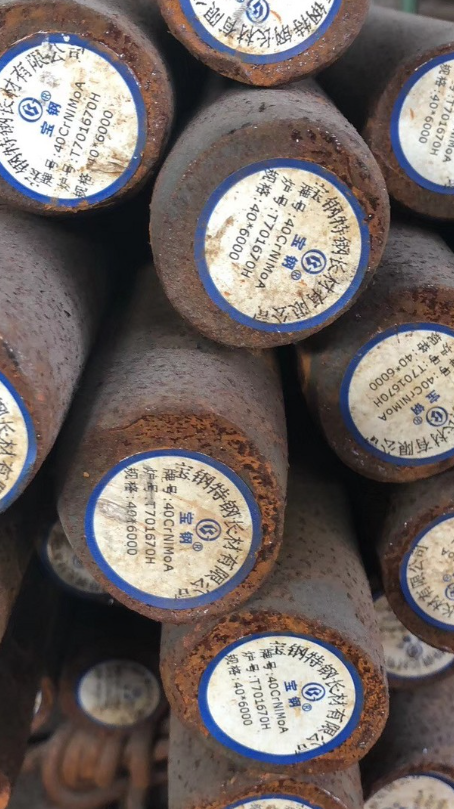 象山40CrNiMoA合金结构钢