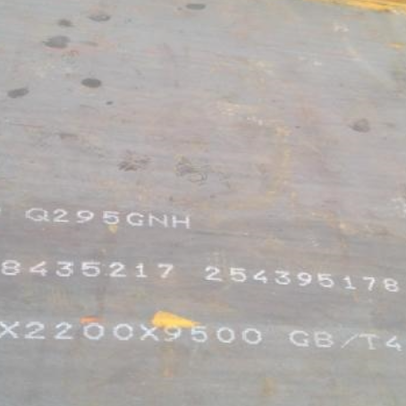 象山Q235NHB耐候板