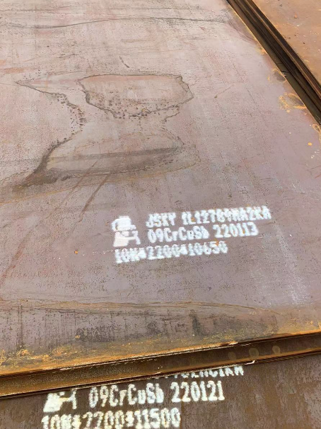 象山ND耐酸钢板