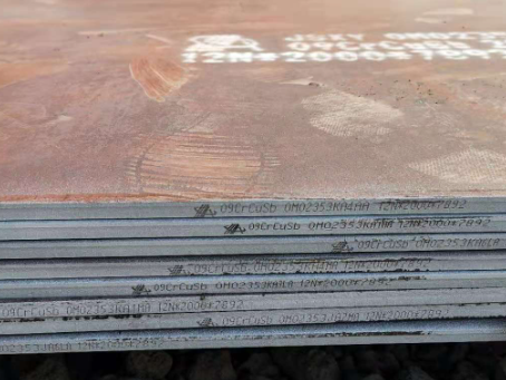 象山09CrCuSb耐酸钢板